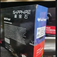 گرافیک آکبند 6800سافایر نیتروپلاس قوی تر از 4060ti|قطعات و لوازم جانبی رایانه|شیراز, ملاصدرا|دیوار