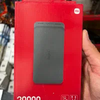 فروش به صورت تک و عمده با قیمت رقابتی