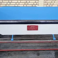 گیوتین ۲متری خمکن قیچی ۱/۵ میل برش|ماشین‌آلات صنعتی|تهران, سبلان (لشگر)|دیوار