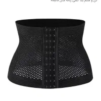 گن شکم بند طبی ،قوزبند پروانه ای ،قوزبند و شکم بند|تجهیزات ورزشی|قم, مسجد امام حسن|دیوار