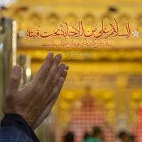 کربلا، نجف اشرف
