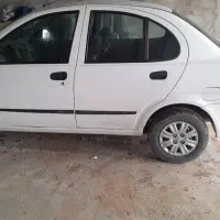 قیمت ۵۵۵ تومان