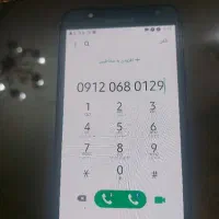 سیم کارت کد صفر کارکرده