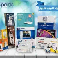 کارتن سازی/جعبه سازی/جعبه مقوایی/چاپ کارتن صادراتی