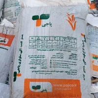 کود وخاک کمپست|گل و گیاه طبیعی|قم, خداکرم|دیوار