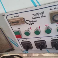 واگذاری آشپزخانه با تمام وسایل