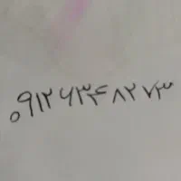 فروش خط همراه کد ۶