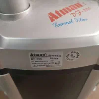 فیلتر سطلی آکواریوم DF-700 آتمن