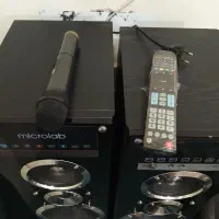 یک جفت باند