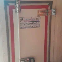 یخچال لبنیات بستنی