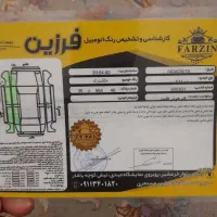 پرایدSE مدل 95|خودرو سواری و وانت|تهران, درکه|دیوار