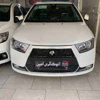 خدماتٌ حوالهٍ