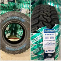 لاستیک افرودی ۳۱/۱۰.۵/۱۵ بوتو|قطعات یدکی و لوازم جانبی|رشت, کوی قدس|دیوار