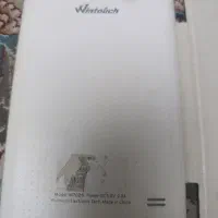 تبلت|تبلت|مشهد, شهرک بهارستان|دیوار