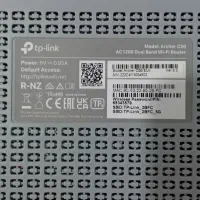 مودم tp-link مدل archer c50|مودم و تجهیزات شبکه|ملارد, |دیوار