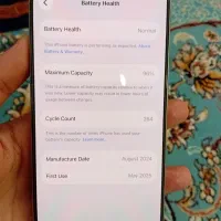 ۱۶ پرو|موبایل|رفسنجان, |دیوار