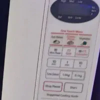 مایکروفر