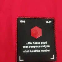 کاپشن دورو ضداب|لباس|میاندوآب, |دیوار