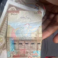 پول ۲۰ دینازی کویت ۱۹۶۸|کلکسیون سکه، تمبر، اسکناس|تهران, ارامنه|دیوار