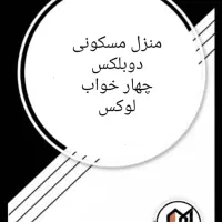 منزل-ویلایی-واقع-در-خیابان-فاضل-یک