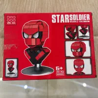 اسباب بازی|اسباب‌‌بازی|تهران, حکیمیه|دیوار