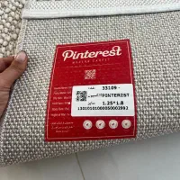 فرش125در180|فرش|آستانه اشرفیه, |دیوار