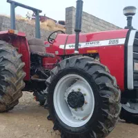 تراکتور ۲۸۵مدل86