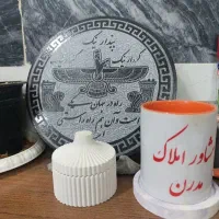 اجاره امام حسین.ویلاشهر.سجادیه
