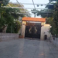 باغ-764متر-سند-تکبرگ-قرچک-قعله-نو-املاک