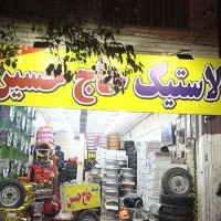 رینگ خاور بنز ایسوزو ۵پیچ و۶پیچ الوند فوتون