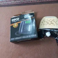 کالای دیجیتال