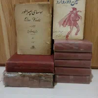 کتاب های رمان تاریخی قدیمی معروف 9 جلد قیمت مناسب
