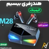 همه مدل ایرپاد|لوازم جانبی موبایل و تبلت|لردگان, |دیوار