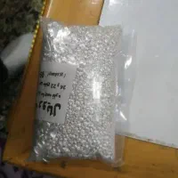 ساچمه عیار ۹۹۵|جواهرات|گرگان, |دیوار