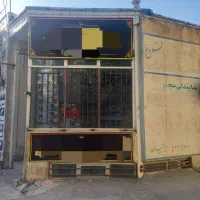 مغازه-دونبش-کاشانی