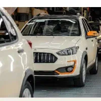 حواله اطلس معاوضه با ساینا