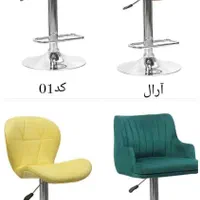 صندلی اپن / جزیره|صندلی و نیمکت|خرمآباد, |دیوار