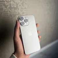 آیفون 15 پرومکس