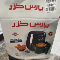 سرخ کن بدون روغن پارس خزر