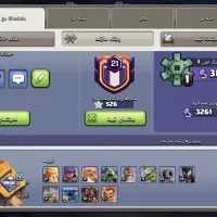 فروش اکانت کلش|کنسول، بازی ویدئویی و آنلاین|ساری, |دیوار