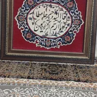 فروش تابلو فرش دستباف
