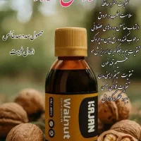 روغن های معجزه گر و خوراکی