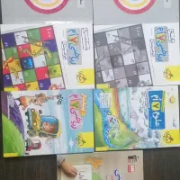 کتاب کمک آموزشی پایه هفتم