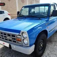 نیسان صفر ابشنال ۱۴۰۳