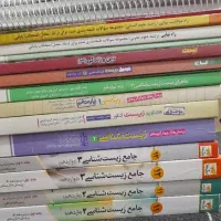 کتاب های کنکور و نهایی سالم و جزوه و تمیز و جدید