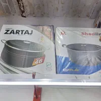 قابلمه|ظروف پخت‌وپز|اهواز, کمپلو جنوبی|دیوار