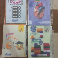 کتاب تست دهم خیلی سبز
