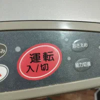 بخاری های ژاپنی|بخاری، هیتر، شومینه|زابل, |دیوار