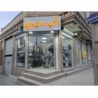 پرینتر لیزری hp426 سه کاره