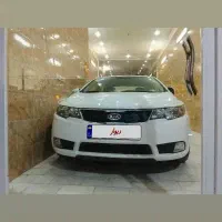 سراتو96اپشنال